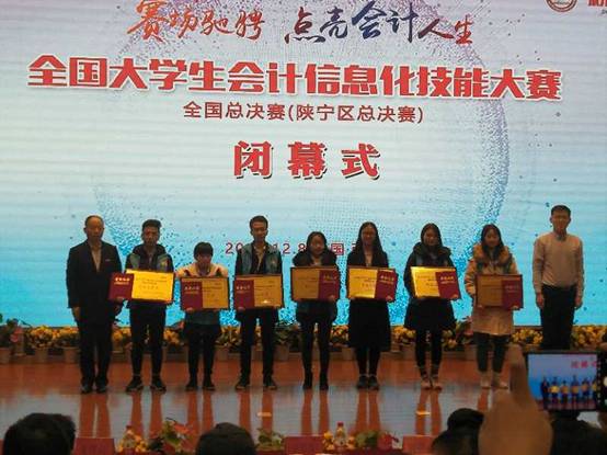 mmexport1544339690337